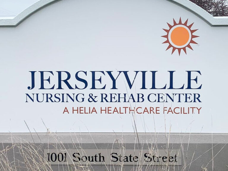 Jerseyville Nursing Rehabilitation Center 768x576